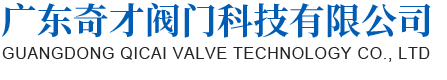 汕尾市浙杭叉車(chē)有限責(zé)任公司